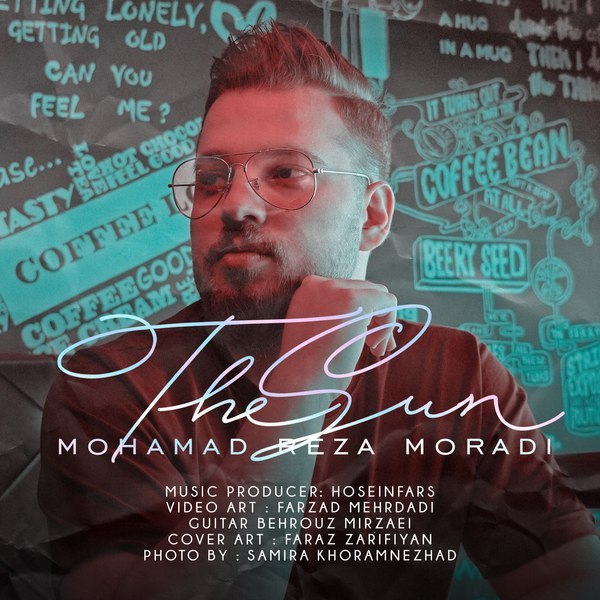 دانلود آهنگ خورشید دانلود آهنگ خورشید